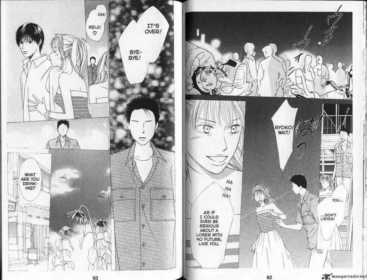 Kare Kano Chapter 90 12